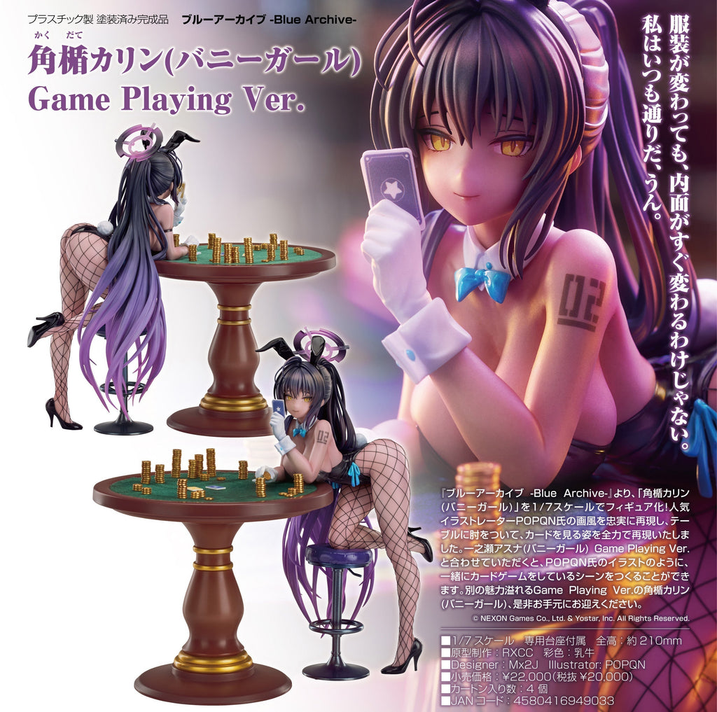 (Pre-Order) "Blue Archive" Kakudate Karin (Bunny Girl) Game Playing Ver. 1/7 Scale Figure