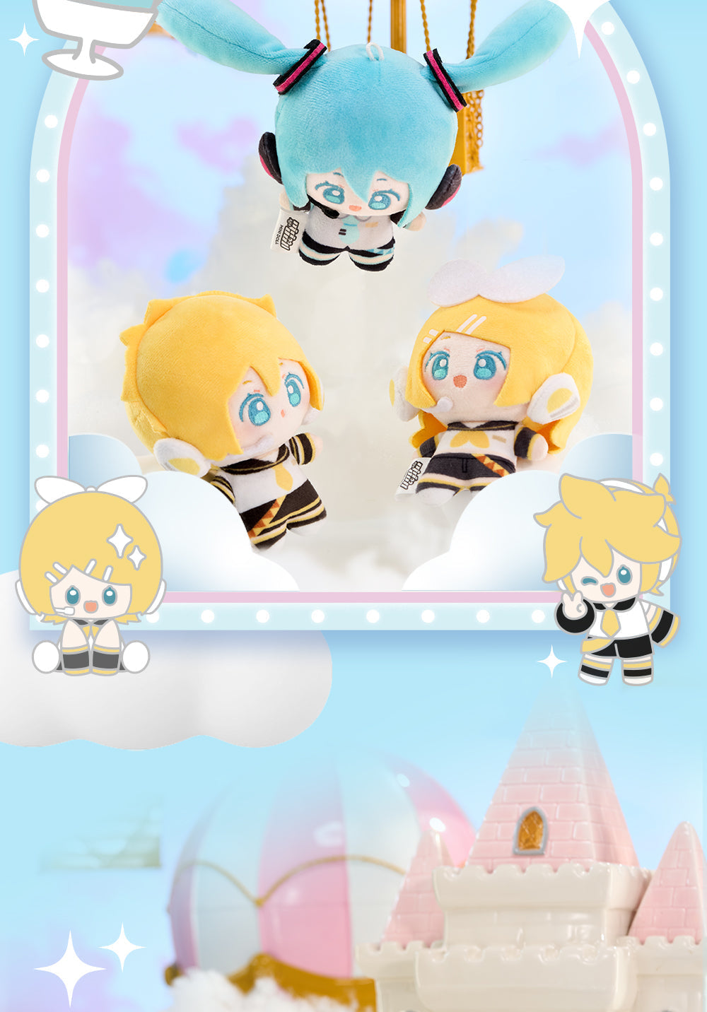 Hatsune Miku - Minidoll - WOW Little Bean Plushy
