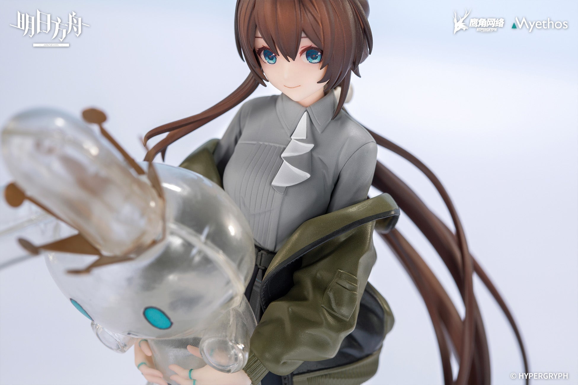 Arknights - Amiya - Gift+ - 1/10 Scale Figure - Floating Gear Ver.