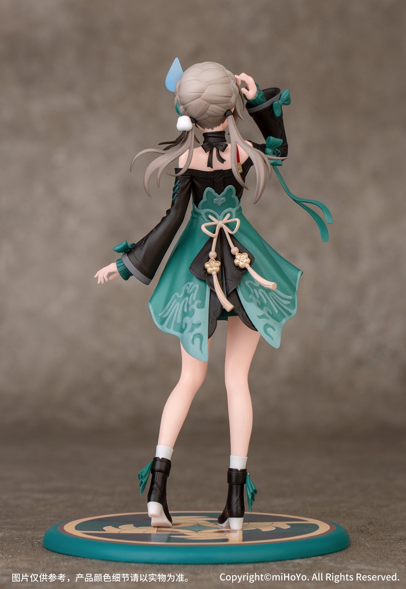 Honkai: Star Rail - Qingque - Gift+ - 1/10 Scale Figure (Myethos)