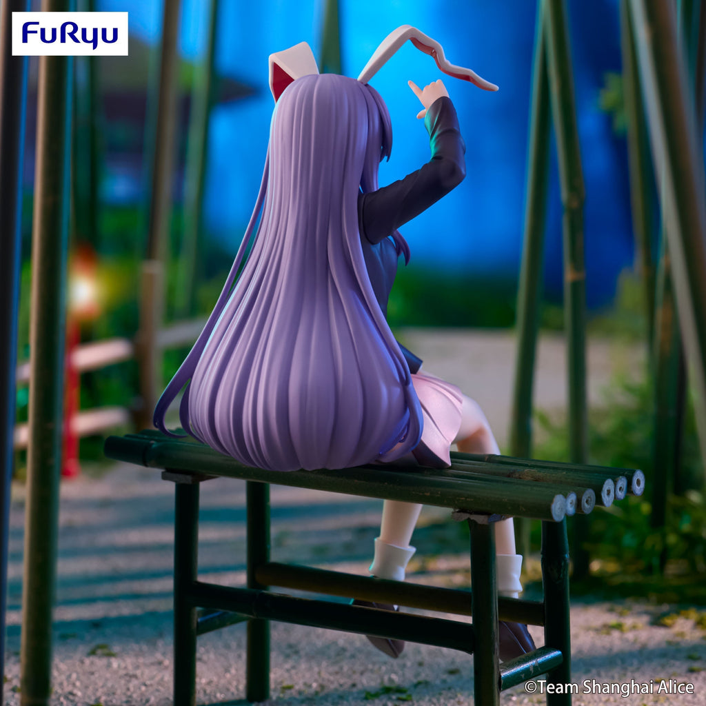 Touhou Project - Reisen Udongein Inaba Noodle Stopper - Prize Figure