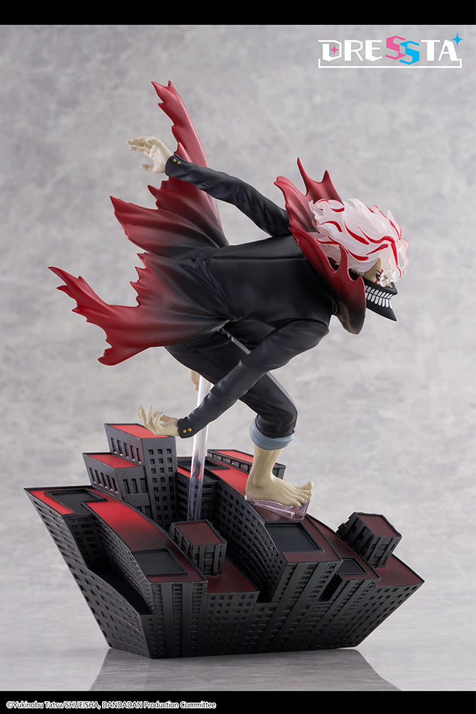 Dandadan - Takakura Ken - Dressta - Henshin - Transformed - Nonscale Figure