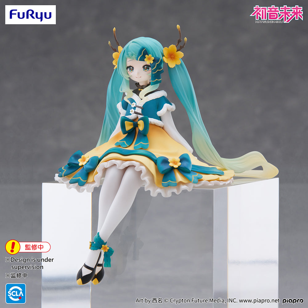 Hatsune Miku - Noodle Stopper Prize Figure -2025 Chinese New Year ver.