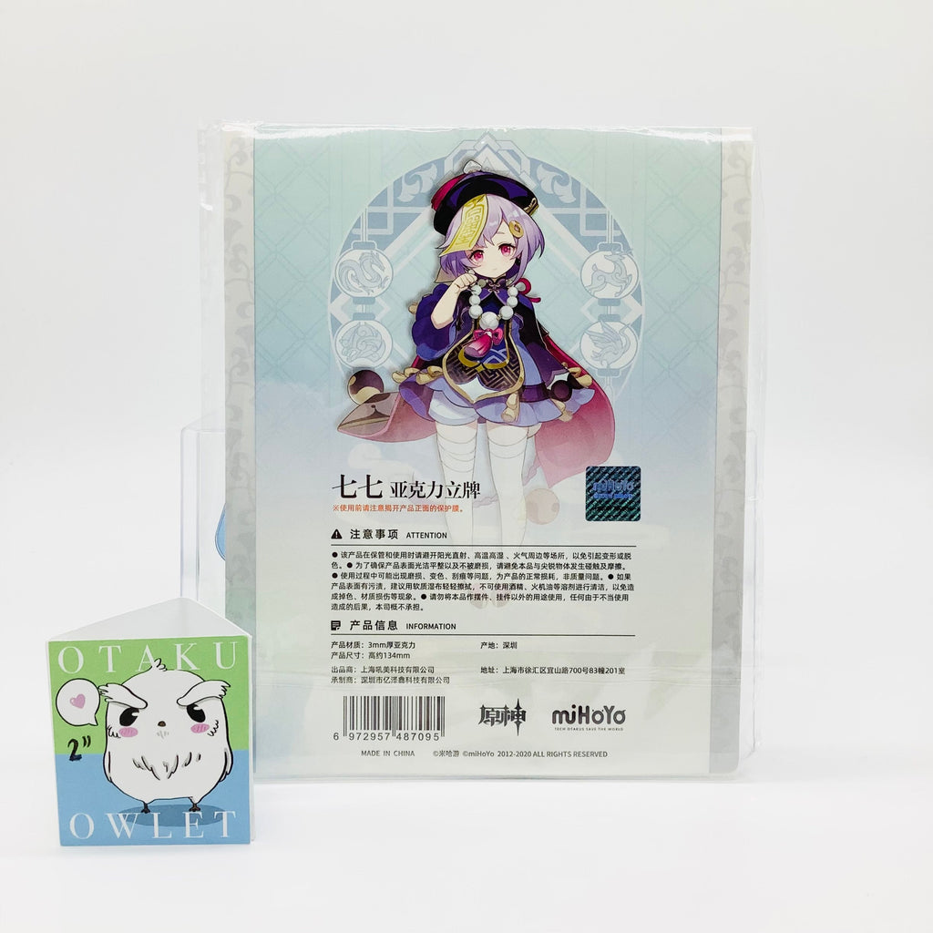 Genshin Impact Acrylic Stand - Qiqi