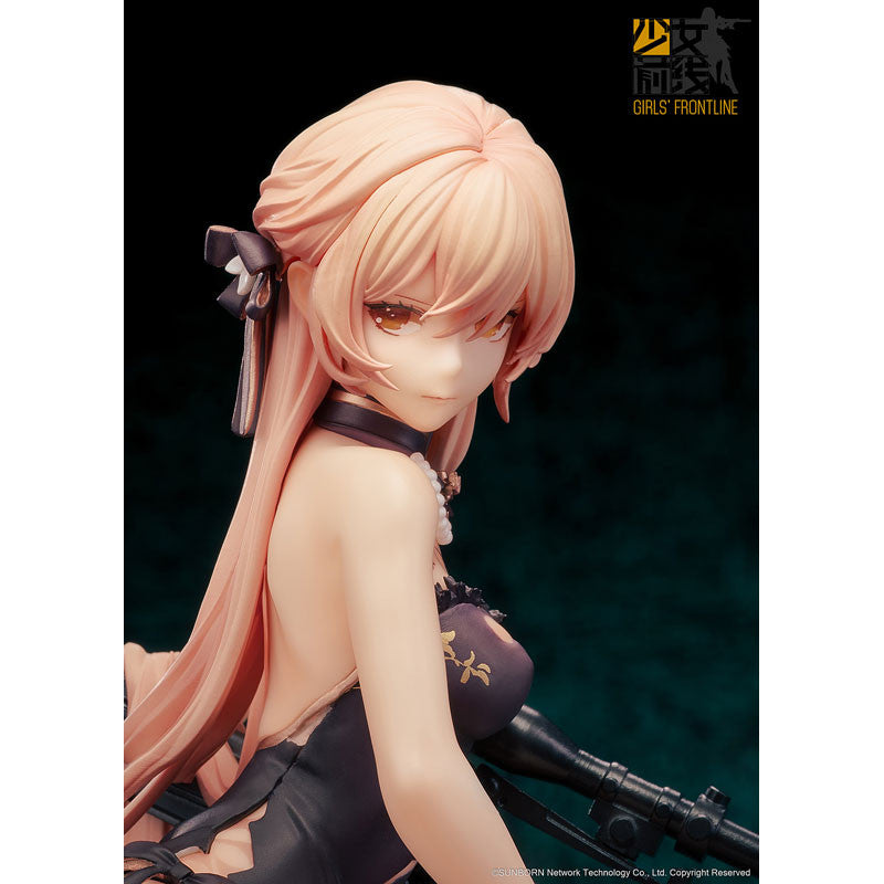 Girls' Frontline - OTs-14: Purple Rain Heart Severe Injury Ver. -  1/8 Scale Figure